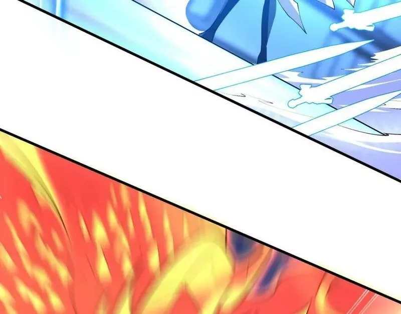 从渡劫开始,第76话 清理门户,第115张